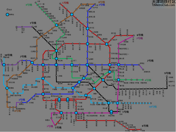 天津地铁7号线2020年建成通车 一期工程设站21座